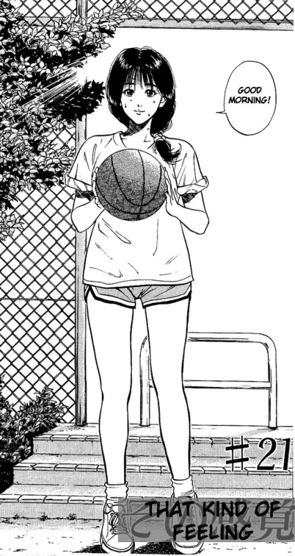 Otaku Gallery  / Anime e Manga / Slam Dunk / Capitoli / cap021.jpg